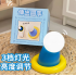 小夜灯生日礼物女生男生实用
