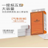大包悬挂式卫生抽纸巾整箱批餐巾纸家用