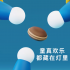 小夜灯生日礼物女生男生实用