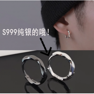 男士养耳洞素圈耳骨环耳钉