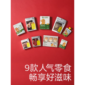 儿童健康零食大礼包